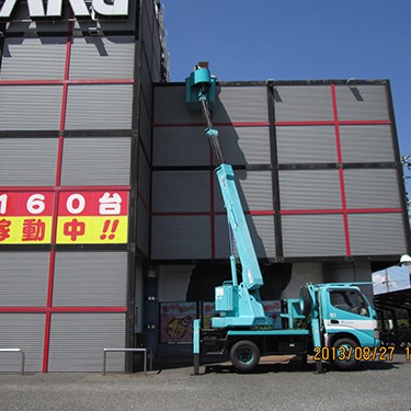 2013.09.13_kinuura_blog_1 取り付け中