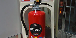 2013.09.18_nawa_blog_1 This is 消火器