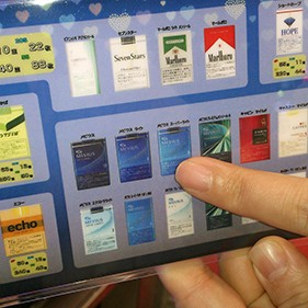 2013.09.18_sunagawa_blog_1 遊技台横に挟んであるパンフレットです。