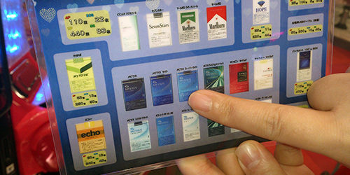 2013.09.18_sunagawa_blog_1 遊技台横に挟んであるパンフレットです。