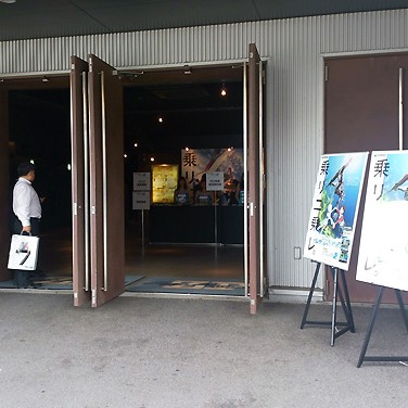 2013.10.09_kuchida_blog_1