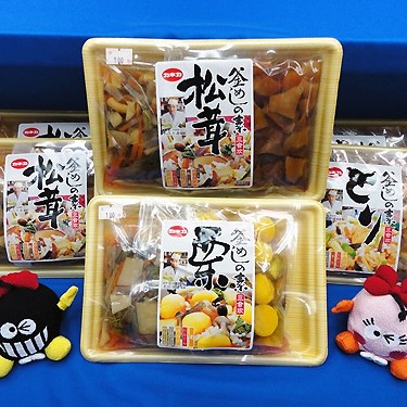 2013.10.11_honten_blog_1