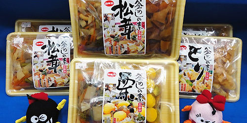 2013.10.11_honten_blog_1