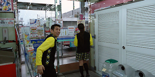 2013.10.16_nawa_blog_1