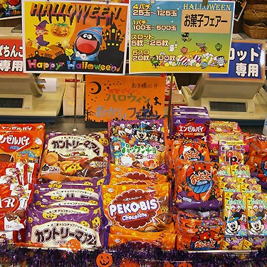 2013.10.18_higashihama_blog_1