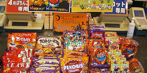 2013.10.18_higashihama_blog_1