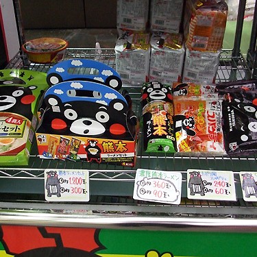 2013.10.23_ekimae_blog_1