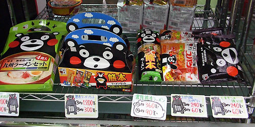 2013.10.23_ekimae_blog_1