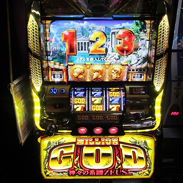 2013.10.25_kinuura_blog_1