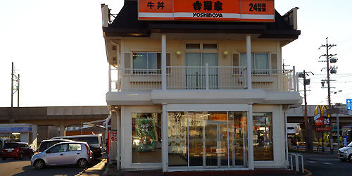 2013.10.30_nawa_blog_1