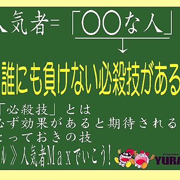 2013.11.06_kuchida_blog_1
