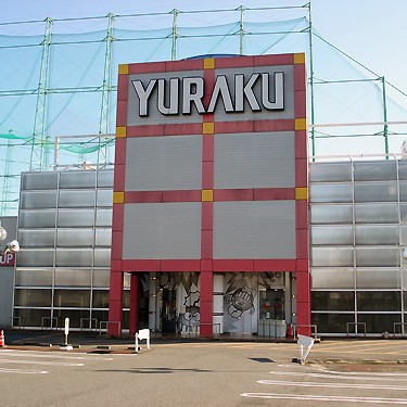 2013.11.11_ano_blog_1