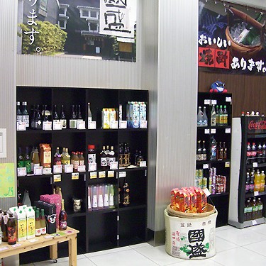 2013.11.15_higashihama_blog_1