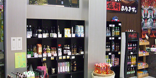 2013.11.15_higashihama_blog_1