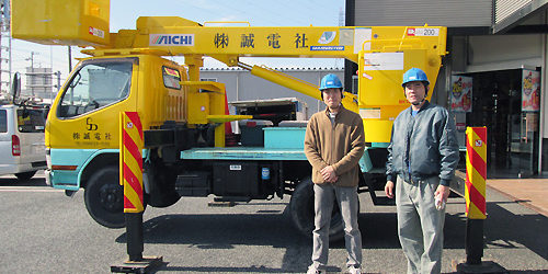 2013.11.22_kinuura_blog_1