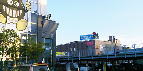 2013.11.22_sumiyoshi_blog_1