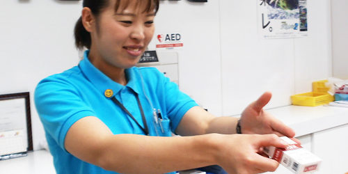 2013.11.29_rinku_blog_1