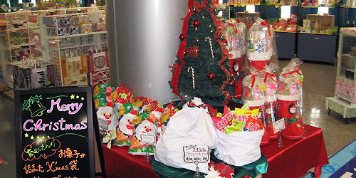 2013.12.02_morioka_blog_1