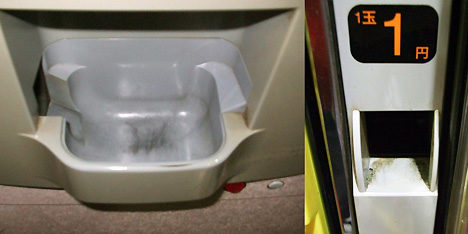 2013.12.04_ekimae_blog_1