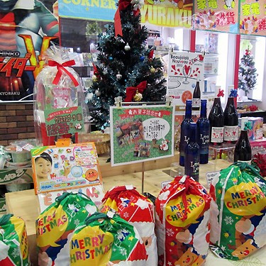 2013.12.06_kinuura_blog_1