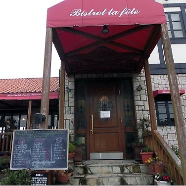 2013.12.09_ano_blog_1