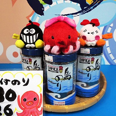 2013.12.25_honten_blog_1