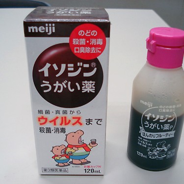 2014.01.06_ano_blog_1