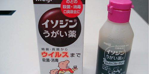 2014.01.06_ano_blog_1