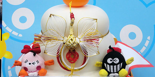 2014.01.08_honten_blog_1