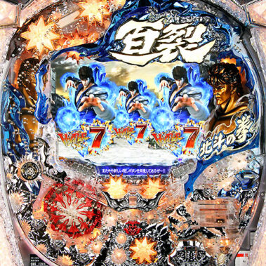 2014.01.10_higashihama_blog_1