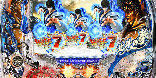 2014.01.10_higashihama_blog_1