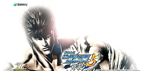 2014.01.15_kuchida_blog_1