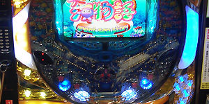 2014.01.20_ano_blog_1