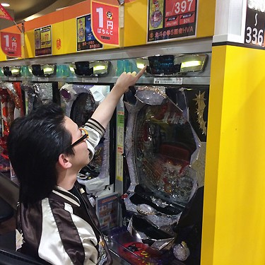 2014.01.20_daito_blog_1