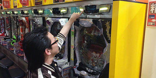 2014.01.20_daito_blog_1