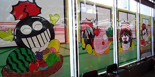 2014.01.22_nawa_blog_1