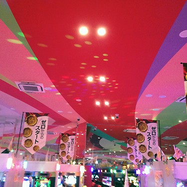 2014.02.05_sunagawa_blog_1