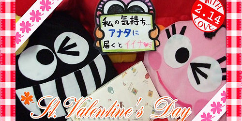 2014.02.12_ekimae_blog_1