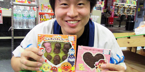 2014.02.14_kinuura_blog_1