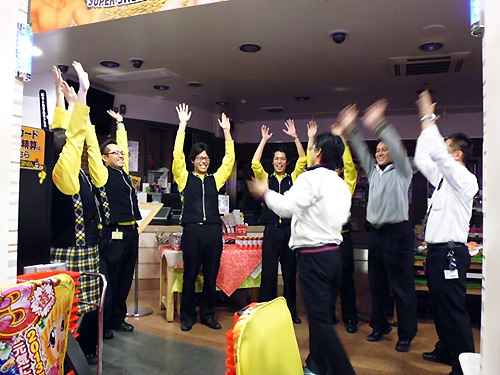 旅立つ友へ 贈る言葉 口田情報局 愛知県知多半島に展開するパチンコ有楽グループ