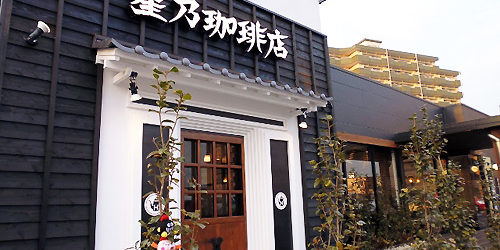 2014.02.27_sanpo_1