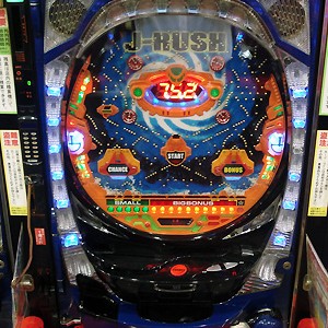 2014.03.03_ano_blog_1