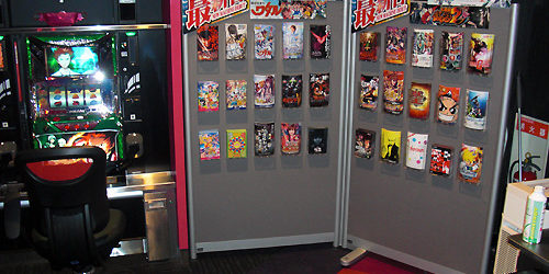 2014.03.05_sunagawa_blog_1