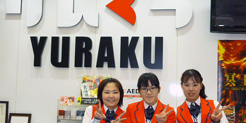 2014.03.07_rinku_blog_4