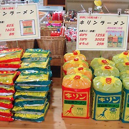 2014.03.17_ano_blog_1