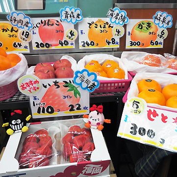 2014.03.19_honten_blog_1