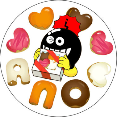 2014.03.31_ano_blog_1