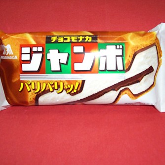 2014.04.04_higashihama_blog_1