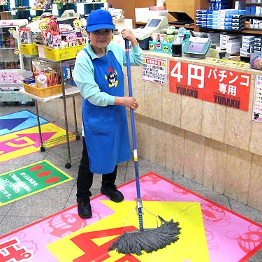 2014.04.07_morioka_blog_1