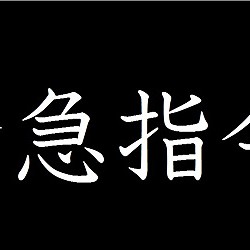 2014.04.23_kuchida_blog_3